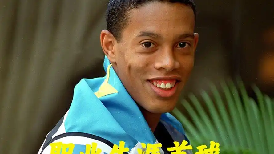 在这一轮重