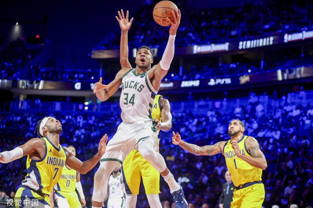 再次把目光 再次把目光