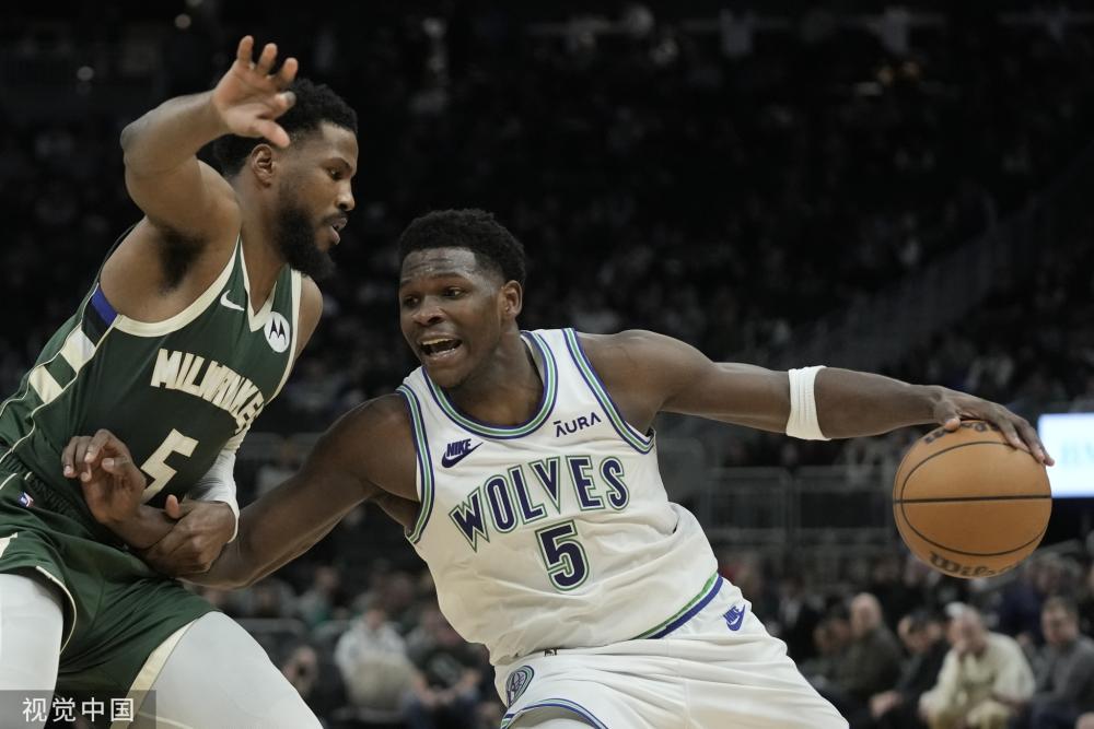 内马尔和姆 内马尔和姆