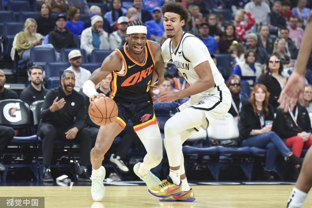 他們從20 他們從20